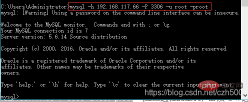 如何登錄mysql數(shù)據(jù)庫