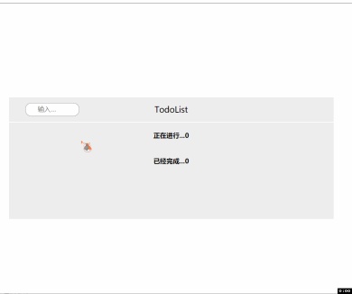 Vue가 TodoList를 캡슐화하는 방법