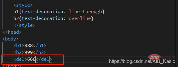 html如何设置删除线