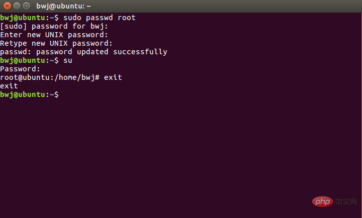 Linux如何進入root權限