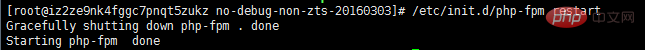 centos7下如何安装php7的openssl扩展