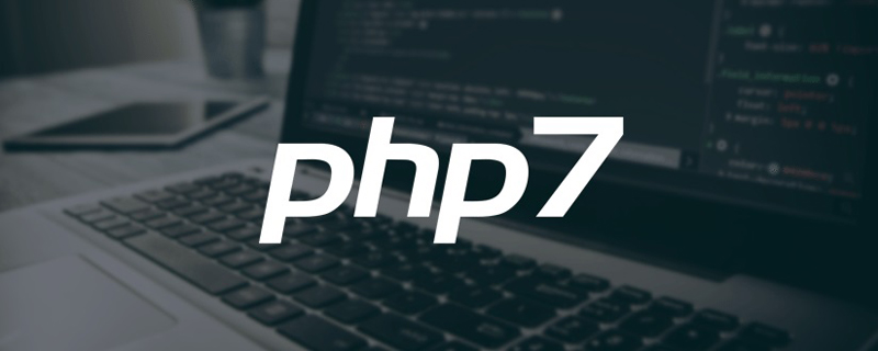 什么是PHP 数组吗？PHP 数组如何使用？