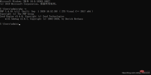 How to configure the PHP development environment in VSCode (detailed version)