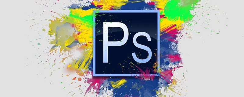 Teach you step by step how to use PS to create a broken effect (share)