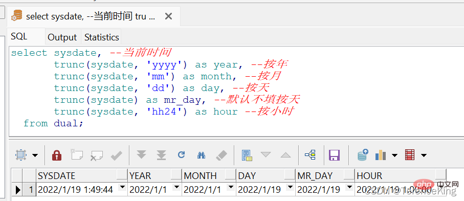 總結(jié)分享Oracle日期函數(shù)
