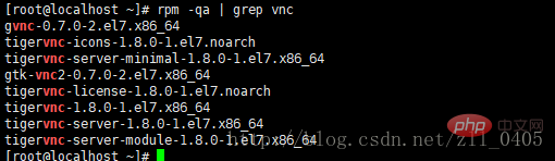 怎么在linux上安裝vnc