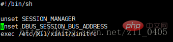 怎么在linux上安裝vnc
