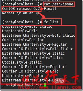 linux怎樣安裝字體