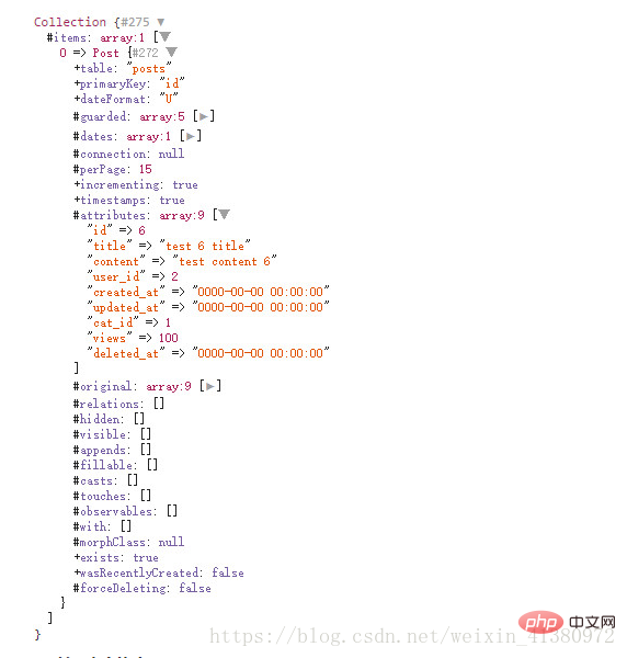 laravel中軟刪除的原理是什么