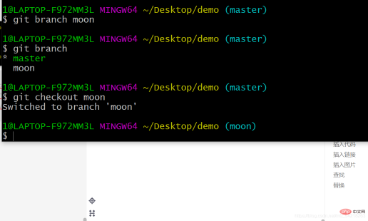Organize and share Git tool nanny-style tutorials