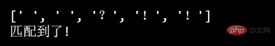 歸納整理python正則表達(dá)式解析