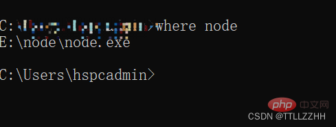node能降級(jí)嗎