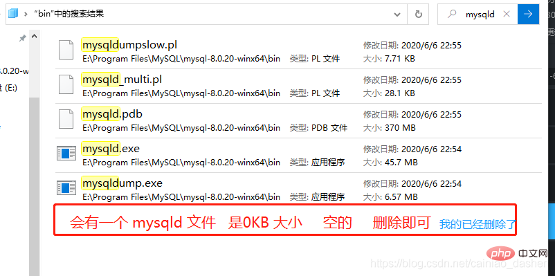 mysql中odbc錯誤193怎么解決