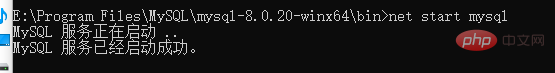 mysql中odbc錯誤193怎么解決