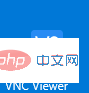 怎么在linux上安裝vnc