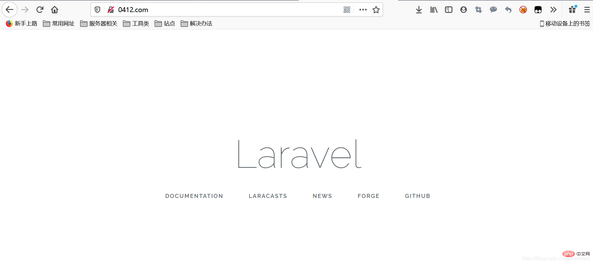 laravel定義路由的方法是什么
