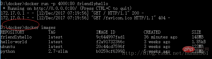 Win10中docker的安裝與使用（圖文詳解）