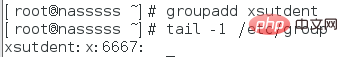 linux中群組是什么