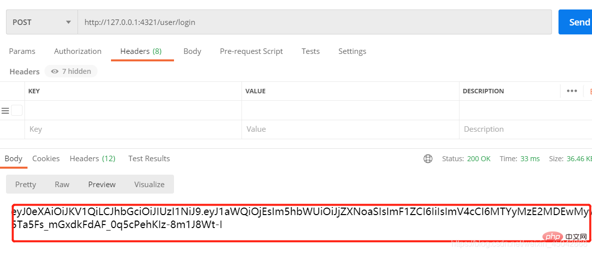 實例圖文詳解！thinkphp搭建后端api接口