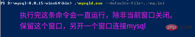 mysql重新安裝的所有疑問都在這里