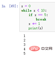 详细解析Python之关键字插图9