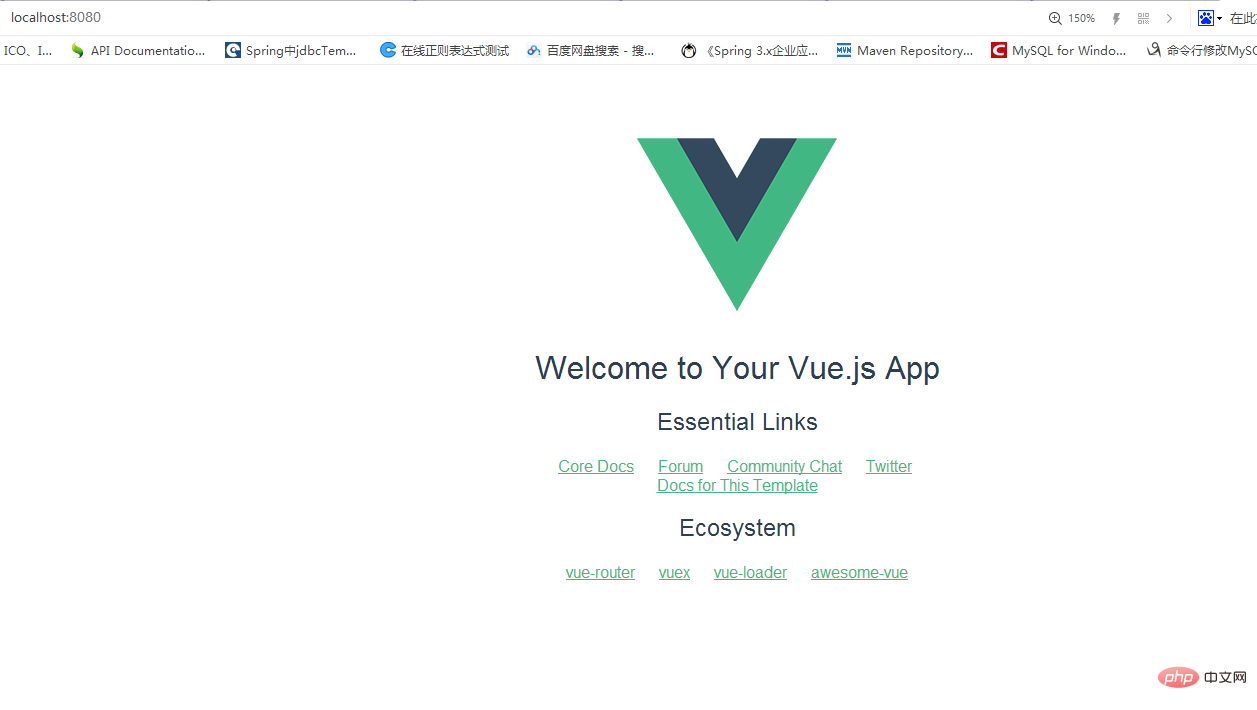 深入淺出了解vue.js的三種安裝方式