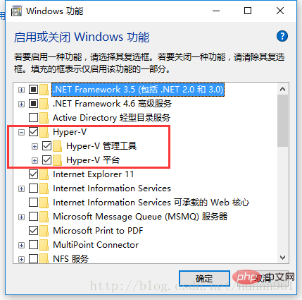 Win10中docker的安裝與使用（圖文詳解）