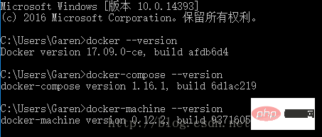 Win10中docker的安裝與使用（圖文詳解）