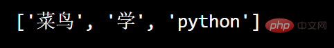 歸納整理python正則表達(dá)式解析