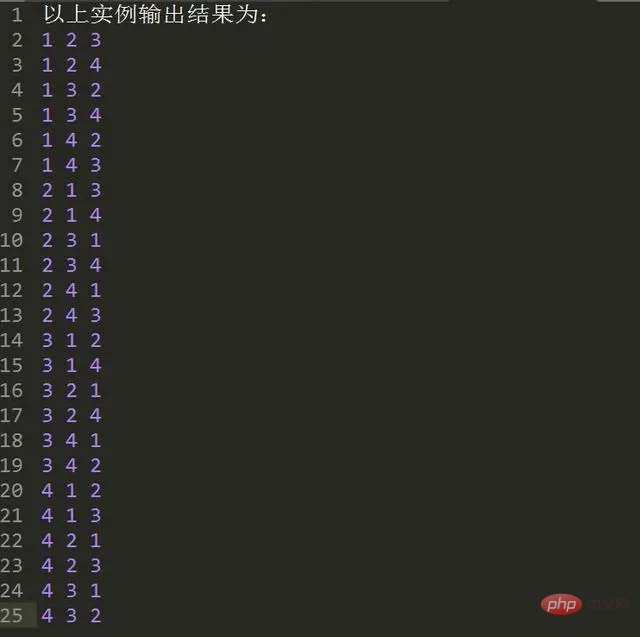 经典技巧之Python案例详解插图2
