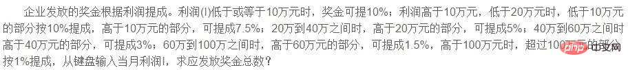 经典技巧之Python案例详解插图3