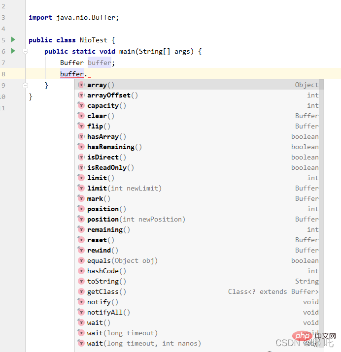 帶你完全掌握Java NIO（總結分享）