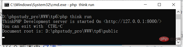 实例详解thinkphp6搭建后端api接口