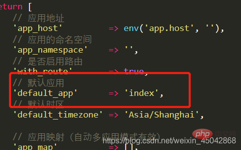實例圖文詳解！thinkphp搭建后端api接口