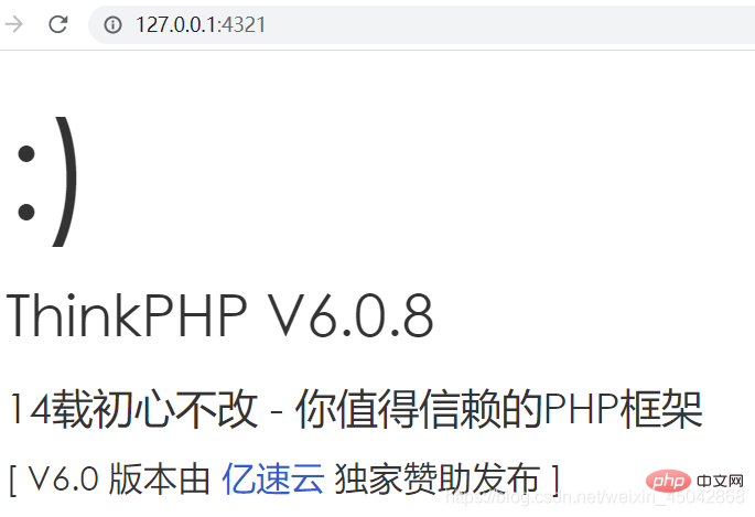 사진과 예시문을 통해 자세한 설명! thinkphp는 백엔드 API 인터페이스를 구축합니다.