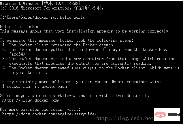 Win10中docker的安裝與使用（圖文詳解）
