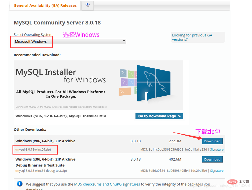 mysql重新安裝的所有疑問都在這里