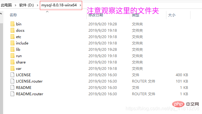 mysql重新安裝的所有疑問都在這里