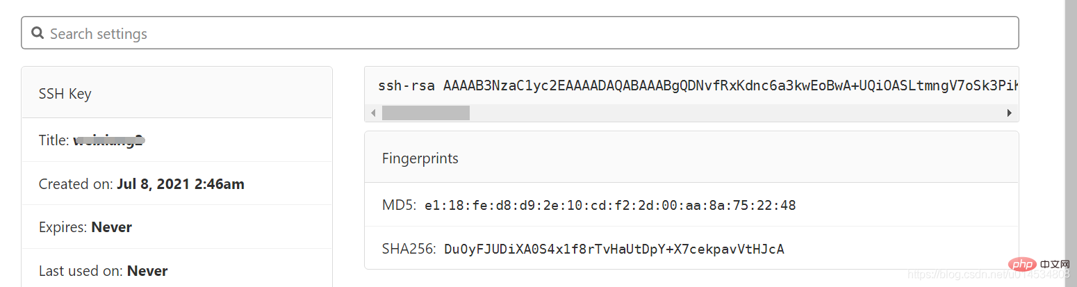 Maîtriser complètement la construction et la gestion des succursales de lentrepôt Git