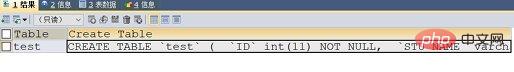 MySQL你必須要了解存儲引擎