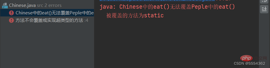 完全掌握Java中的方法重寫