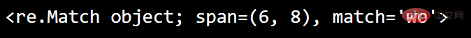 Python 정규식 분석 요약 및 구성