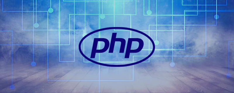 三分钟教你PHP中怎样写入文件？