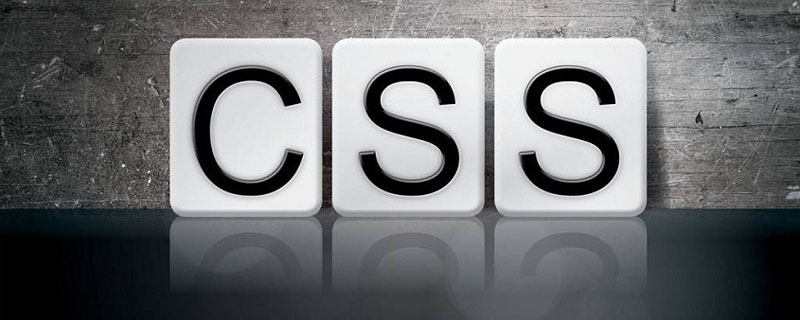 深入解析一下CSS架构之ACSS