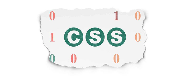手把手教你CSS架构之SMACSS