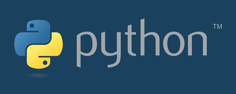 详细解析Python之关键字插图