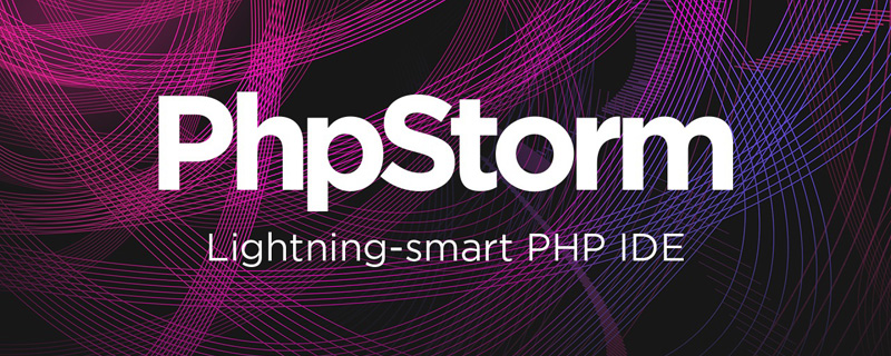 PHPStorm2022.1正式发布！看看有哪些功能改进？