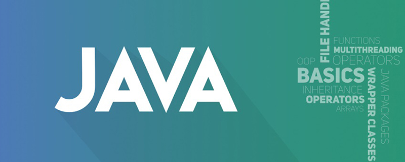Java实例详解之Lambda表达式