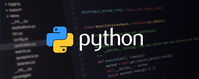 详细了解Python进程池与进程锁